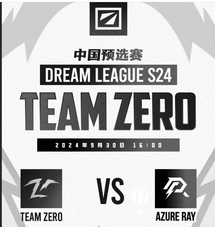 🎮三路线优无压力 7e绝活大鱼人引领节奏 TZ首局团战克敌击败AR