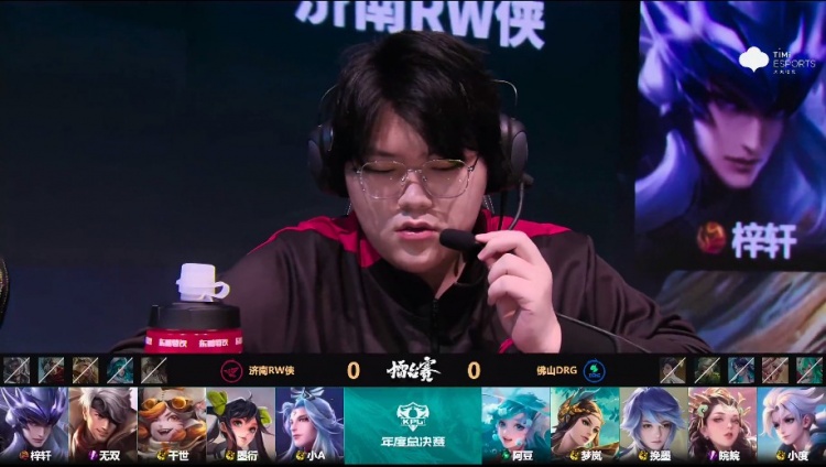 🎮DRG钓鱼反打拿下首场胜利！DRG 1-0 RW