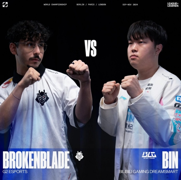 LOL官推赛前预热：上单教父BrokenBlade在上路对阵巨人Bin