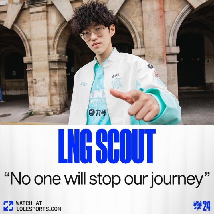 LoL Esports发布Scout选手海报：没有人能阻止我们的旅程