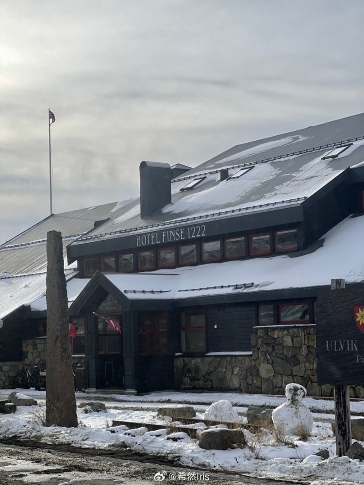 LPL主持希然分享旅游照片：into the fjord🛥️