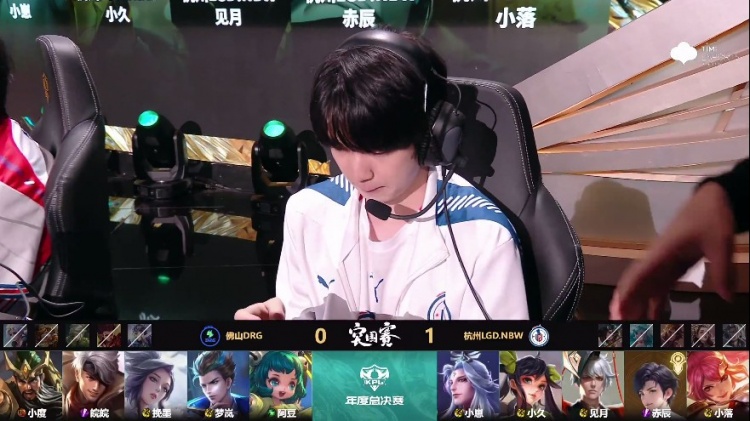 🎮小落绝活花木兰团战兜底拿下胜利！LGD 2-0 DRG