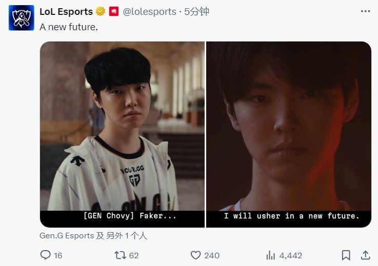 Chovy：我将开创一个崭新的未来！Faker：证明给我看！