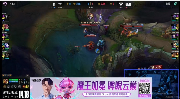 🎮Kiin贾克斯无暇赴死 Faker阿卡丽强势收割团战 T1拿下赛点