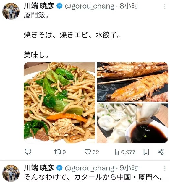  顶级视野！约基奇高位策应助攻威少底角三分一箭穿心