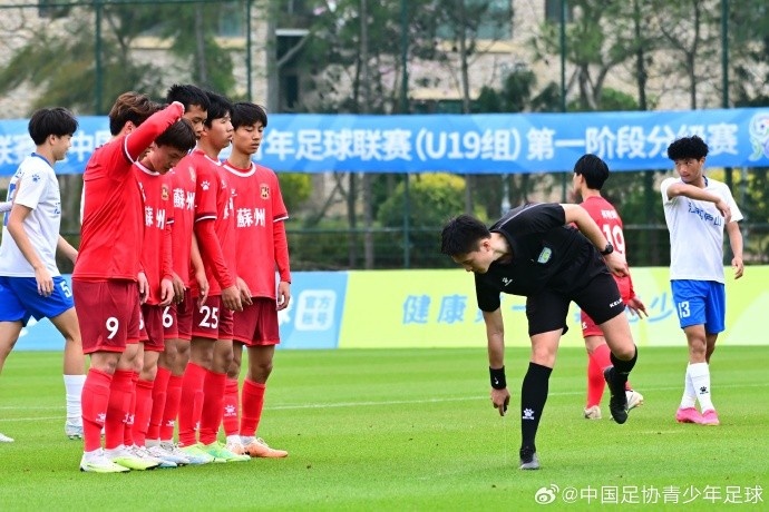 第三届中青赛暨中国足协全国青年足球联赛（U19组）圆满落幕 ⚽️