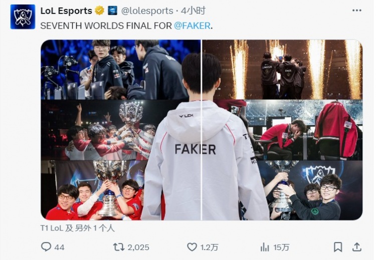 LoL Esports官方：Faker选手的第七届世界赛总决赛