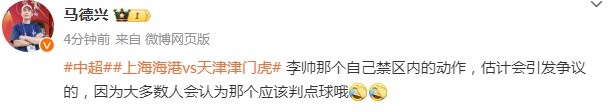 2019年的今日，霍勒迪三兄弟成为前史仅有一起在场的三兄弟