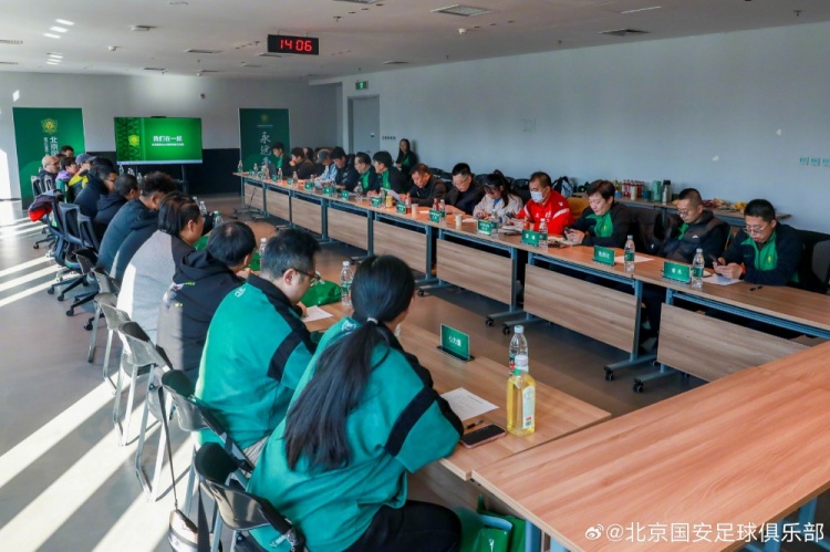 我什么时候才干像鹿鸣相同一年就上几天的班