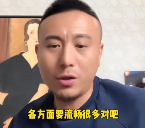 毛剑卿：马莱莱缺席却解放了路易斯、于汉超，申花各方面流通许多