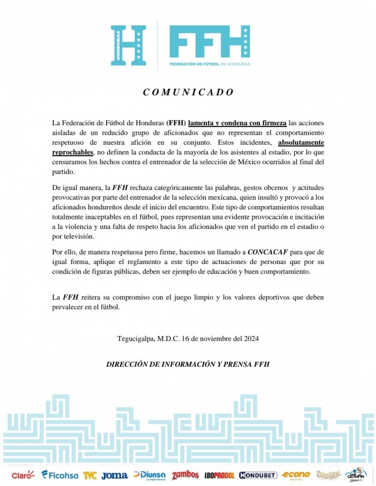 洪都拉斯足協(xié)：我們譴責砸傷墨西哥主帥的行為，但他挑釁在先
