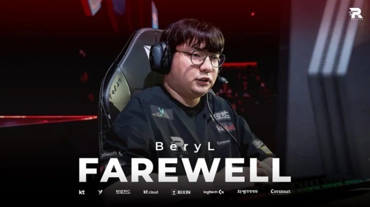 KT官宣：Deft、BeryL、Pyosik离队，教练组全员离队