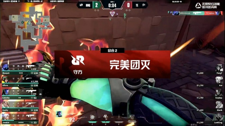 🎮Jemkin捷风完美ACE RRQ五人发挥全部在线！RRQ 1-0 TE