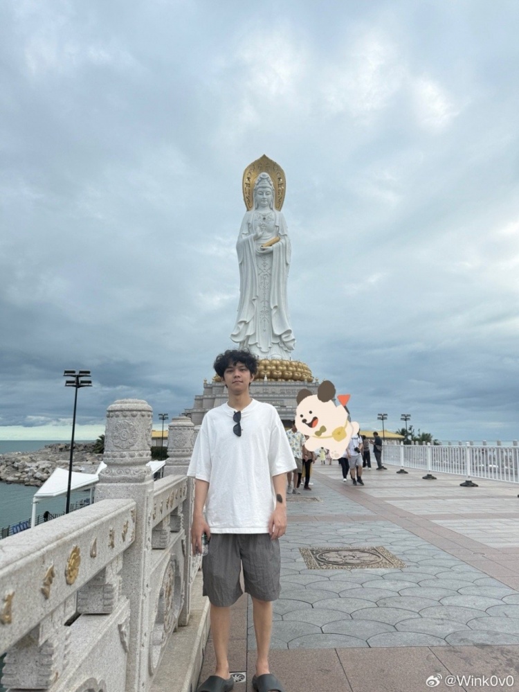 Wink晒照：旅游小分队走起 南山寺游 保佑兄弟们明年都顺顺利利