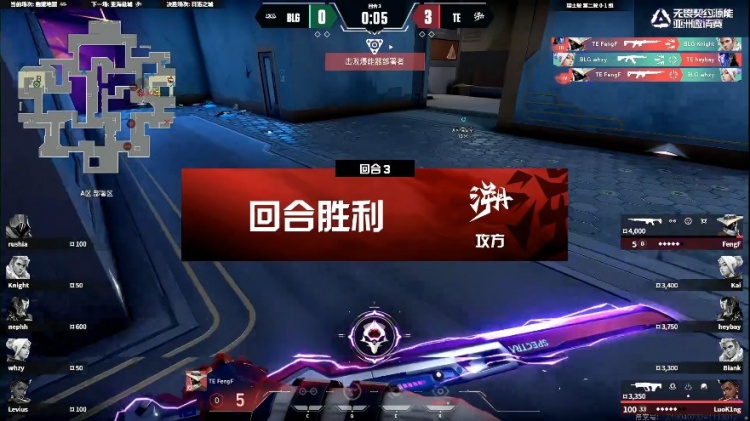 🎮Kai捷风完美手感利刃收割 FengF保安发力兜底！TE 1-0 BLG