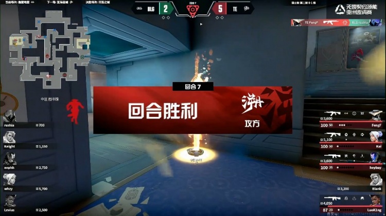 🎮Kai捷风完美手感利刃收割 FengF保安发力兜底！TE 1-0 BLG