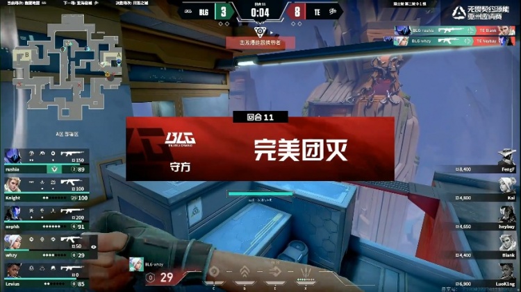 🎮Kai捷风完美手感利刃收割 FengF保安发力兜底！TE 1-0 BLG