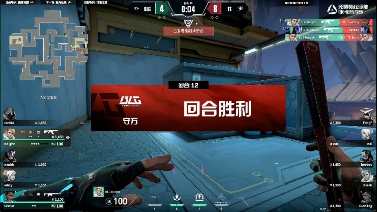 🎮Kai捷风完美手感利刃收割 FengF保安发力兜底！TE 1-0 BLG