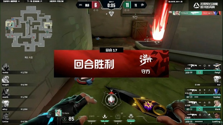 🎮Kai捷风完美手感利刃收割 FengF保安发力兜底！TE 1-0 BLG