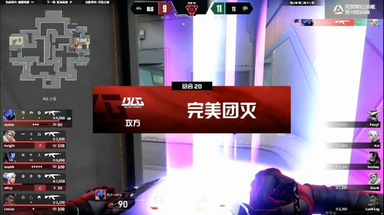 🎮Kai捷风完美手感利刃收割 FengF保安发力兜底！TE 1-0 BLG