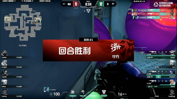 🎮Kai捷风完美手感利刃收割 FengF保安发力兜底！TE 1-0 BLG