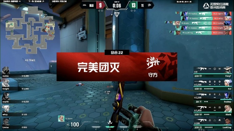 🎮Kai捷风完美手感利刃收割 FengF保安发力兜底！TE 1-0 BLG