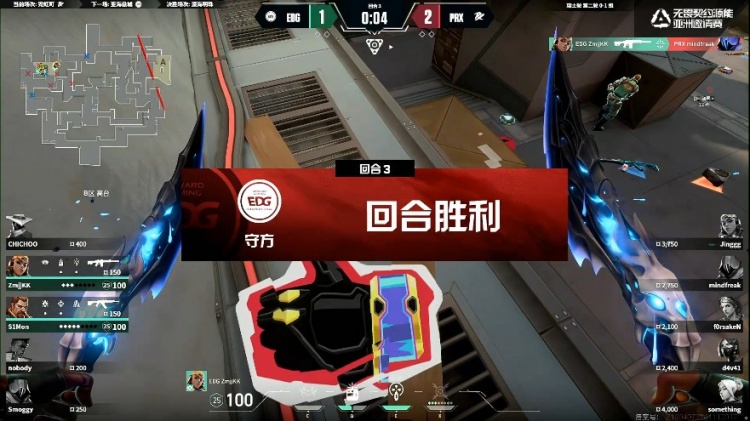 🎮Jinggg雷兹Something捷风决斗双子星撕碎EDG！PRX 1-0 EDG