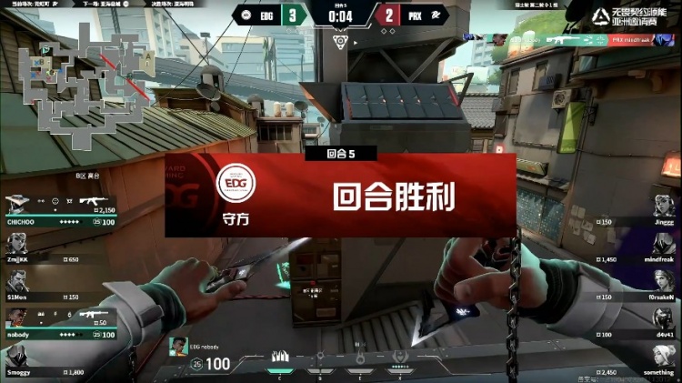 🎮Jinggg雷兹Something捷风决斗双子星撕碎EDG！PRX 1-0 EDG