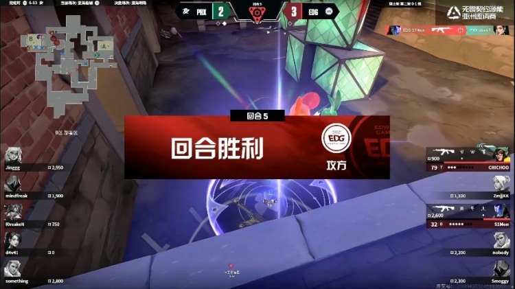 🎮Smoggy纯净瞄准一打四！王哥猎枭大招三杀！EDG 1-1 PRX