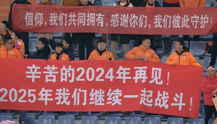 〔巡忆〕除了鬼域想玩情味，牢鹅这辈子还有时机1起来吗？