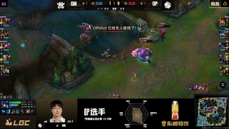 🎮Xinyi猴子带崩下路 宁王电刑小猪冲锋在前 宁王队先下一城