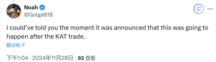 doinb和letme这两个怎样回事啊，怎样吵起来了