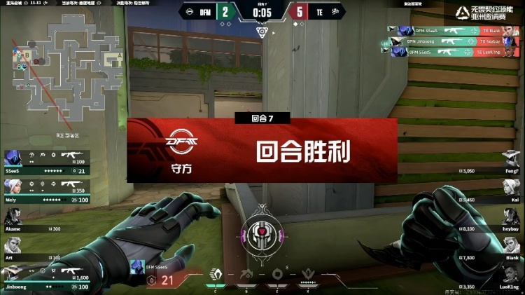 🎮Jinboong保安无解枪法露头就秒拿下胜利！DFM 1-1 TE