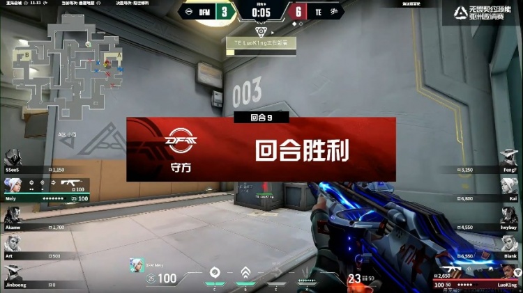 🎮Jinboong保安无解枪法露头就秒拿下胜利！DFM 1-1 TE