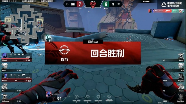 🎮Jinboong保安无解枪法露头就秒拿下胜利！DFM 1-1 TE