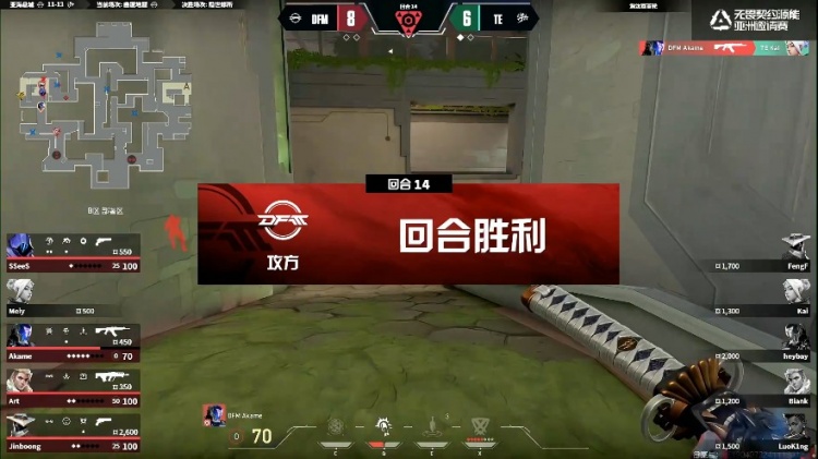 🎮Jinboong保安无解枪法露头就秒拿下胜利！DFM 1-1 TE