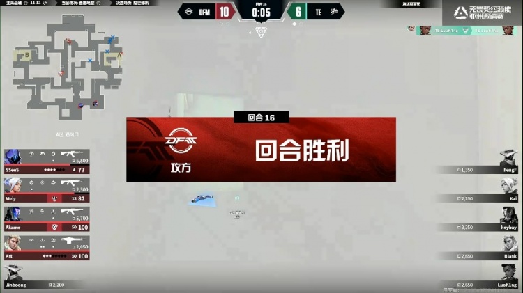 🎮Jinboong保安无解枪法露头就秒拿下胜利！DFM 1-1 TE