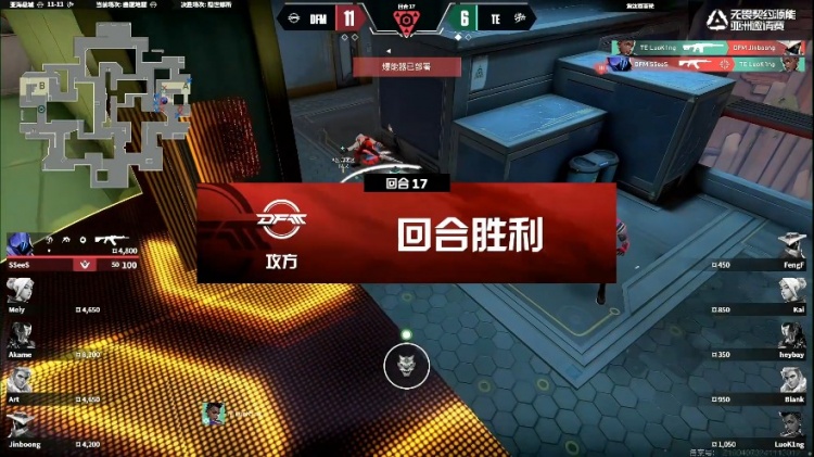 🎮Jinboong保安无解枪法露头就秒拿下胜利！DFM 1-1 TE