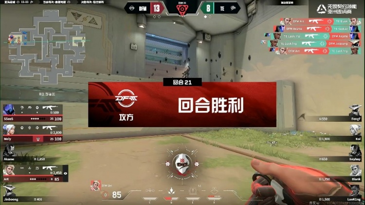 🎮Jinboong保安无解枪法露头就秒拿下胜利！DFM 1-1 TE