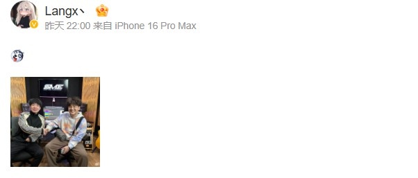 赢了就是好兄弟！LangX晒与队长Puff录音室合影