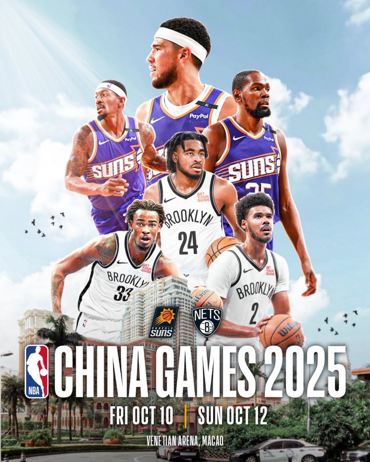 NBA官方：太阳篮网明年10月10日、12日在中国澳门打两场季前赛