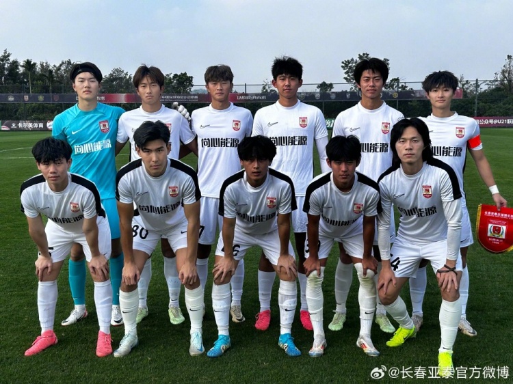 U21聯(lián)賽決賽第五階段第三輪，賽決賽第長春亞泰3-2絕殺梅州客家