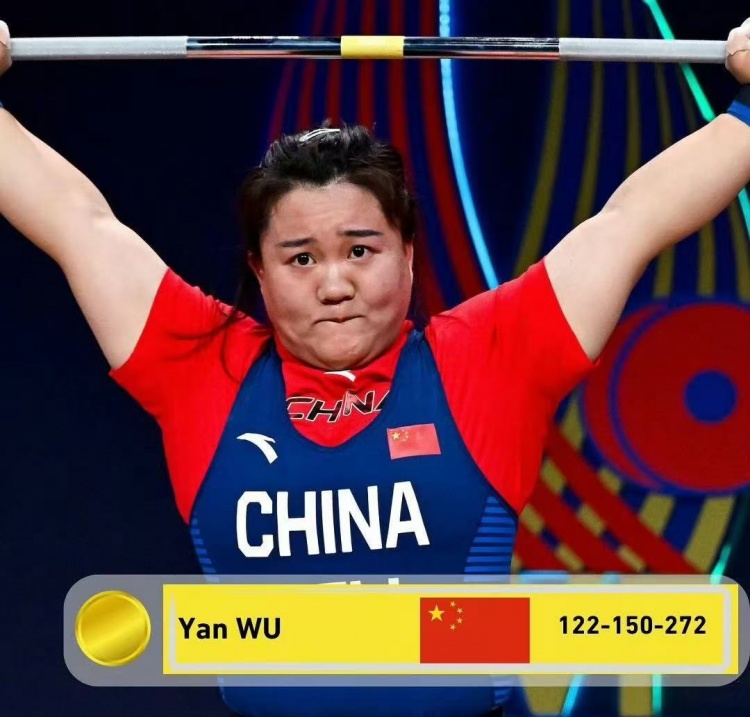 实力碾压！中国选手吴艳包揽举重世锦赛女子109kg级别三枚金牌