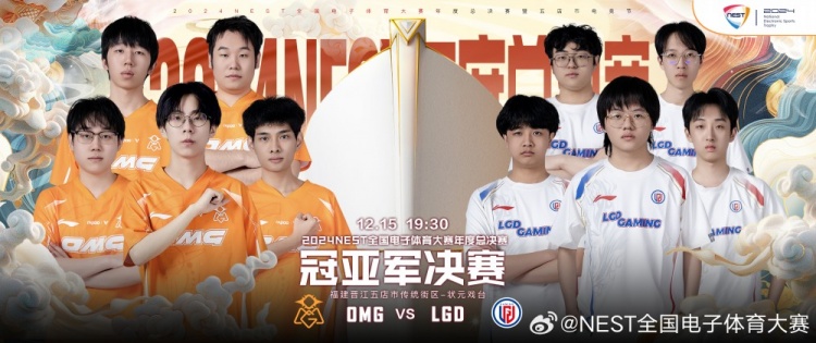 🎮banye天肥卡莎一波被抓送好局 Climber双钳爆夹OMG LGD赢首局