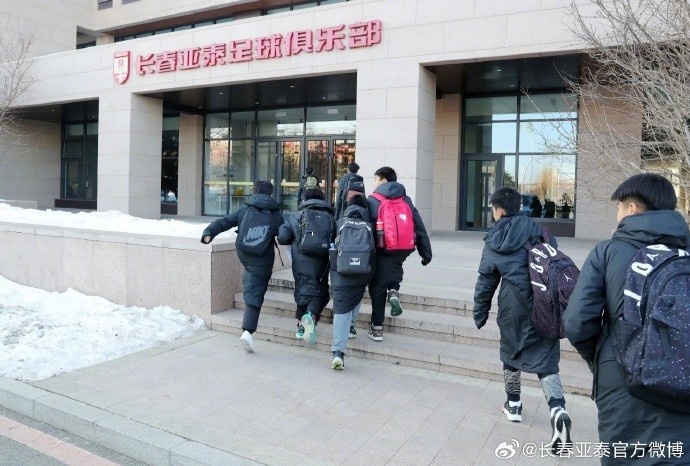 【亚泰青训练习日记】亚泰U12队：练习和学习日子都要精彩