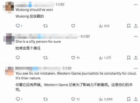 Fake News！前IGN主编辟谣游科员工泪洒TGA：现场根本没看到！