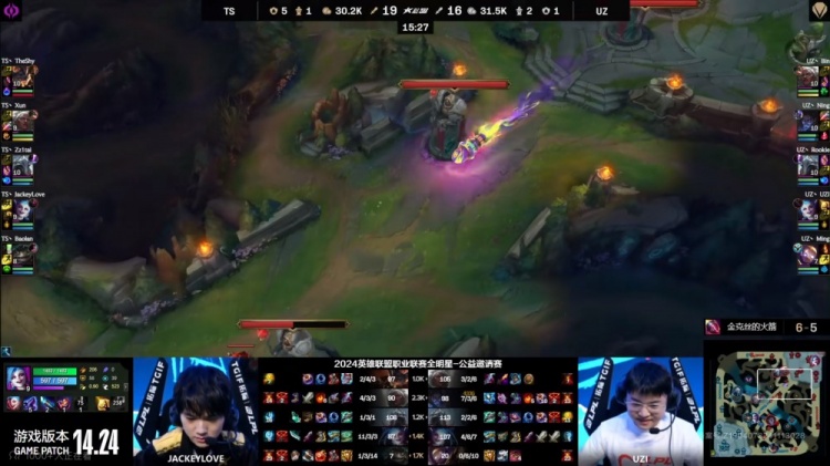 电竞正能量！LPL Cares将向壹基金LPL Cares专项基金捐款37万元