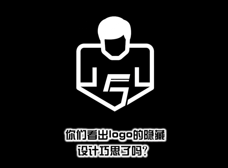 范志毅晒个人形象logo：两个肩膀扛一个头，很形象