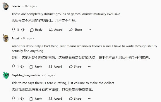 Steam今年上架1.8万款游戏！网友质疑V社审核不力：大部分是垃圾