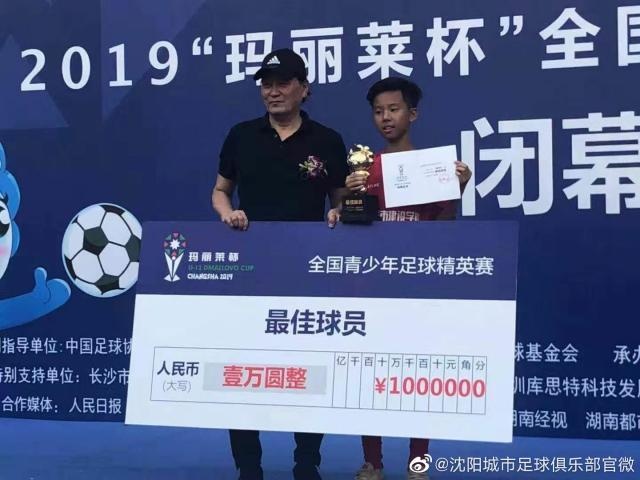 前几天说小伍挂牌150万，今日又说小伍去ccg试训，截图视频一个没有，诽谤是真没本钱
